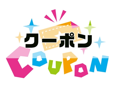 WINZONE(ウィンゾーン)